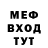 КЕТАМИН VHQ Lord Koth