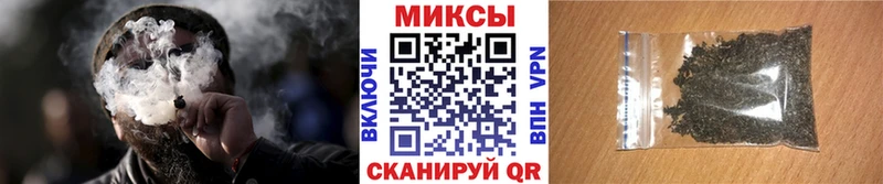 нарко площадка как зайти Рудня Бутират оксибутират