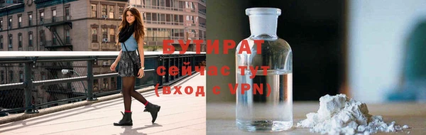 меф Аркадак