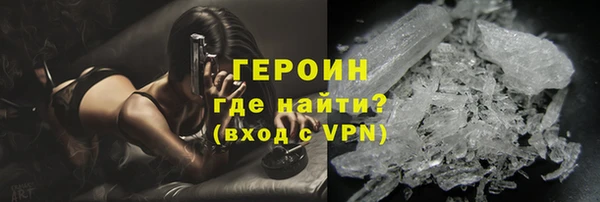 прущий лед Арсеньев