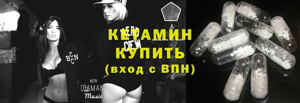 меф Аркадак