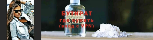 прущая мука Алексеевка