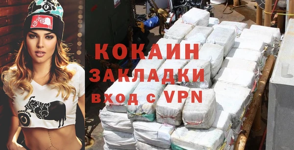 меф Аркадак