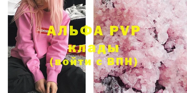 меф Аркадак