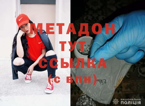 прущий лед Арсеньев