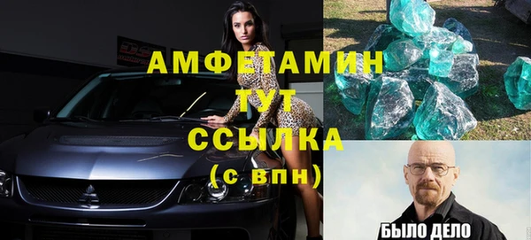 меф Аркадак