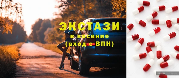 меф Аркадак