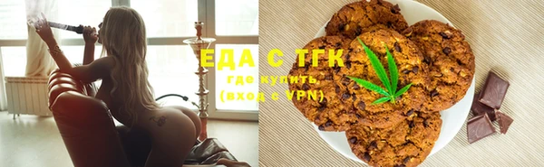 меф Аркадак