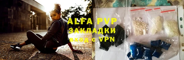 меф Аркадак
