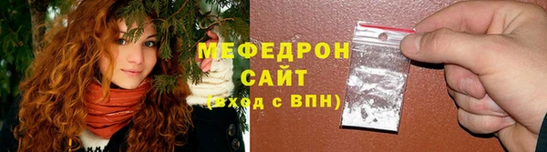 прущий лед Арсеньев