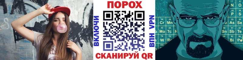 Метамфетамин Methamphetamine  Рудня 